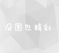 宁波银行信用卡：便捷金融，智享生活新体验